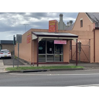 Established Trophy & Engraving Business in Prime Richmond Location