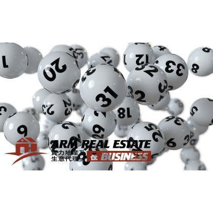 ​Bentleigh Lotto Business for Sale | Low Rent $455 PW, Commission 140K PA