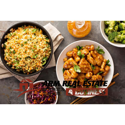 ​CBD Chinese Restaurant Business For Sale | Inside S/C, TKG 35K PW