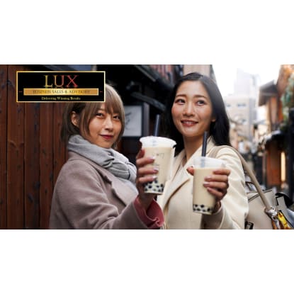 Profitable Bubble Tea Business for Sale – Prime Shopping Centre Location, Turnkey Operation!