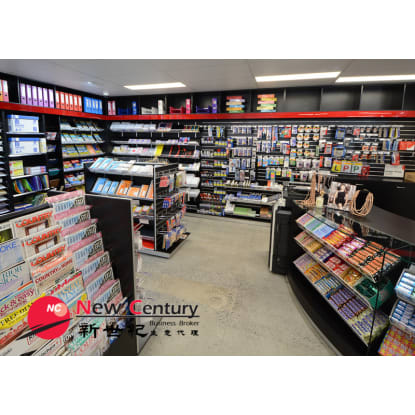 NEWSAGENCY/CONVENIENCE STORE -- CROYDON-- 1P10727