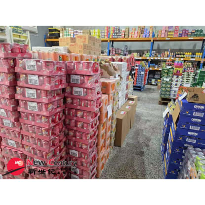 FOOD WHOLESALE ---MOORABBIN --1P10353