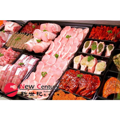 BUTCHER -- NARRE WARREN --1P10764