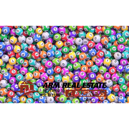 ​Near Bentleigh Lotto & Newsagency - Lotto Commission 150K PA, Busy Location