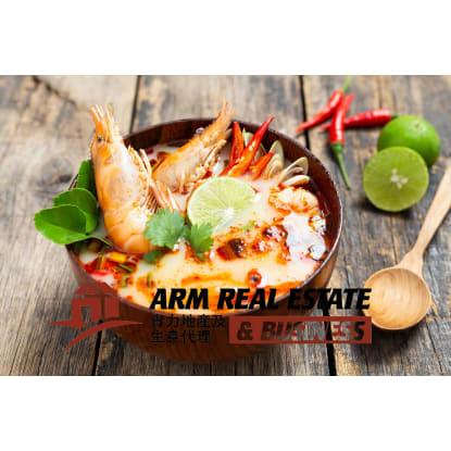 ​CBD Food Court Thai Takeaway | Open 5 Days Only, TKG 12K PW