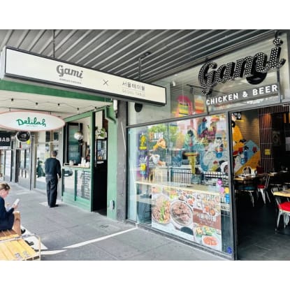 Established Korean Chicken Franchise Prime Chapel St Site