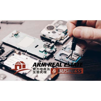 Near Cheltenham Mobile Phone Repair & Accessories Business | Good Profit Margin