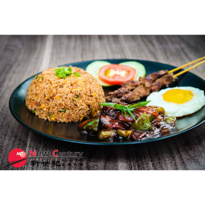 RESTAURANT -- KENSINGTON -- 1P9727