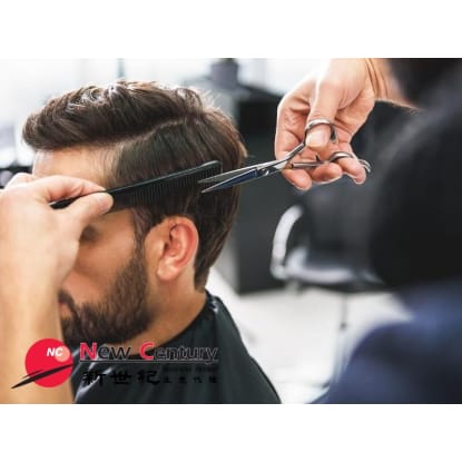 5 DAYS BARBER SHOP--RICHMOND--1P9562