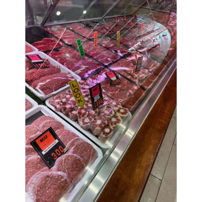 Butcher Shop For Sale Glenroy
