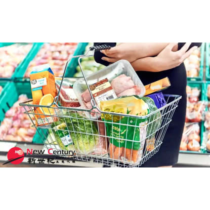 SUPERMARKET & BOTTLE SHOP -- HEATHMONT -- 1P9096