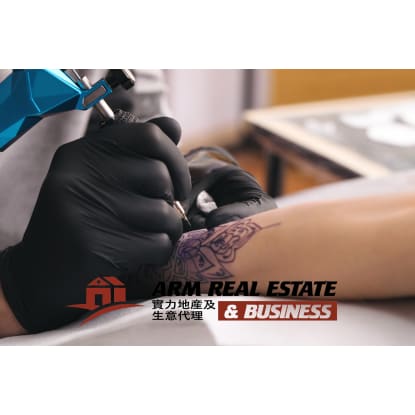 ​Tattoo Business Near South Yarra | Excellent Location, Affordable Rent
