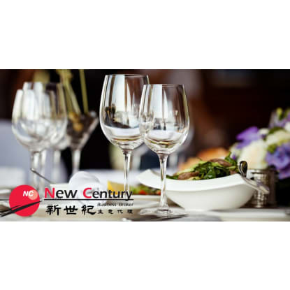 LICENSED RESTAURANT -- MELBOURNE--1P10809