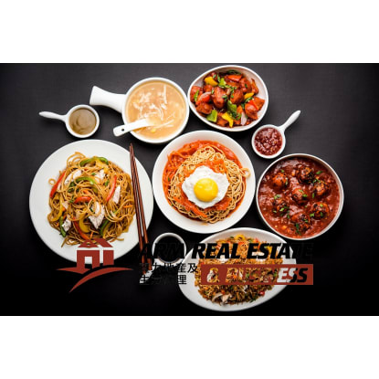 ​Near Glen Waverley Chinese Takeaway | TKG 30K PW, Busy Shopping Centre Location