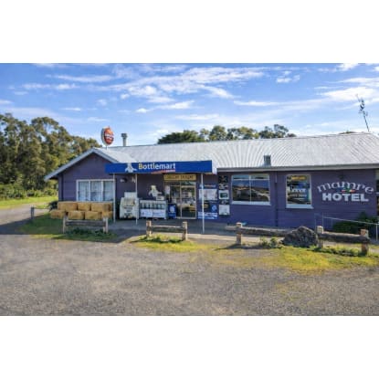 URGENT SALE - Freehold Hotel and Country Pub  – Regional Victoria