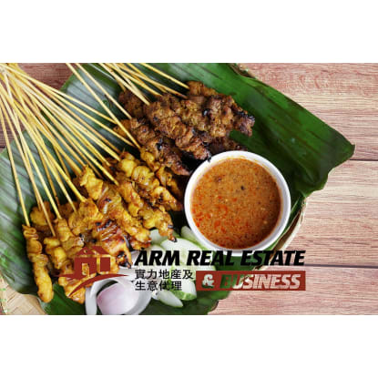 ​CBD Chinese BBQ Takeout Shop - Chattel And Equipment Sale