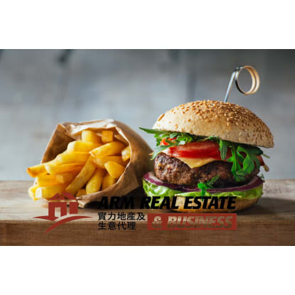 Balwyn Burger Bar & Fried Chicken Business | 5 Nights Tradings Only