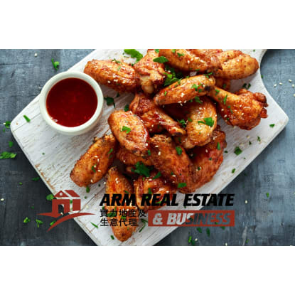 Fried Chicken Takeaway Business In Springvale - Excellent Location, Urgent Sale