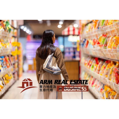 ​South East Large Asian Grocery | Shop size 1000m2, Ample of Parking, TKG 250K+ PW