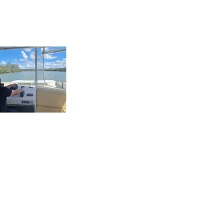 Noosa Houseboat Opportunity!