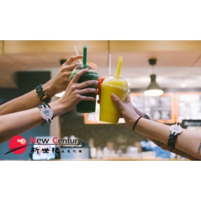 JUICE BAR --MOORABBIN --1P10849