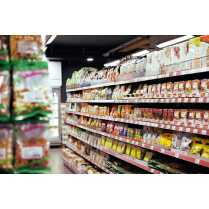 Busy Asian Grocery Store Near Point Cook Ref: 1131