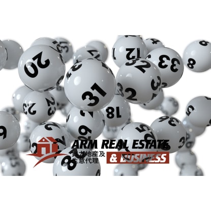 ​CBD Busy Lotto Newsagency | Commission 380K Last Year, Reasonable Rent
