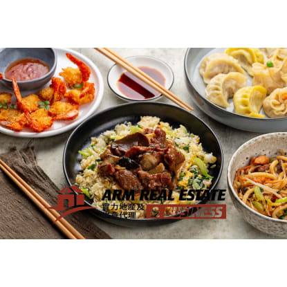 ​Near Knoxfield Cantonese Takeaway | Busy S/C Location, Reasonable Rent