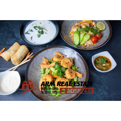 CBD Shopping Centre Franchise Asian Takeaway | TKG 24K PW, Easy to Manage