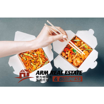​South Yarra Takeaway Business - Located Near Public Transport, Heavy Foot Traffic