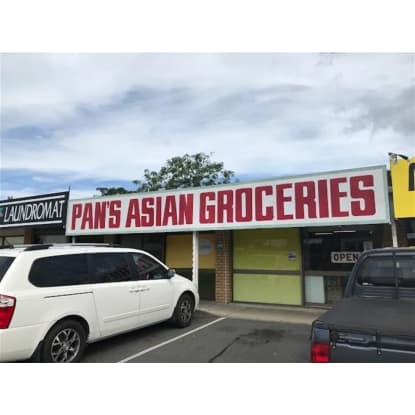 Pan's Asian Groceries