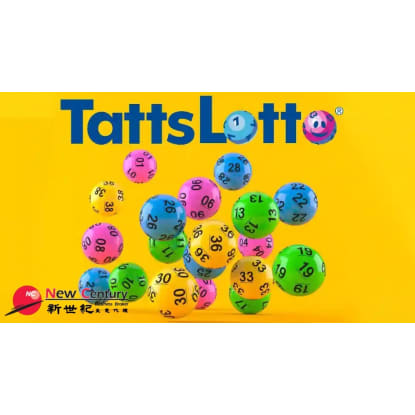 TATTS LOTTO/NEWSAGENCY--CRAIGIEBURN--1P10861