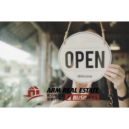 Caulfield Main Road Restaurant | Low Rent $450 +GST PW, Plenty of Parking