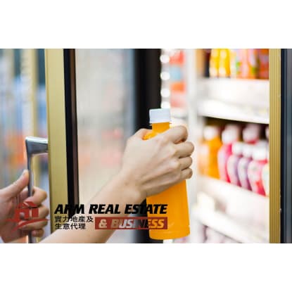 ​Brunswick Popular School Neighbourhood Milk Bar | High Gross Profit, Affordable Rent
