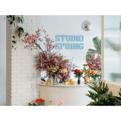 Let's Grow - Studio Spring
