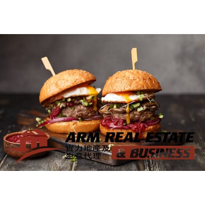 ​Burger Shop Near Hawthorn Business For Sale | Low Rent, 3 Bedrooms Dwelling