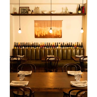 LICENSED RESTAURANT & BAR