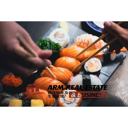 ​Japanese Restaurant Central Kitchen Business For Sale Near Burwood - Stable Income