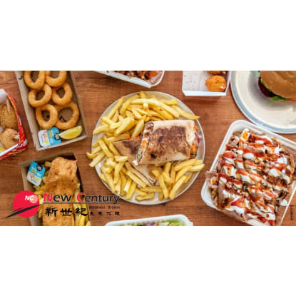 KEBAB SHOP & BURGER --MARIBYRNONG--1P9956