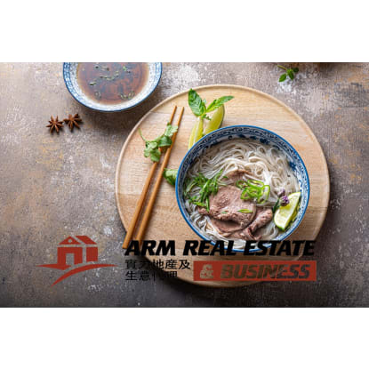 Wantirna Noodle Restaurant | Seats 80, TKG 40K PW, Great Location