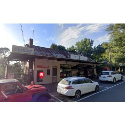 The Patch Store and LPO (SP2610)