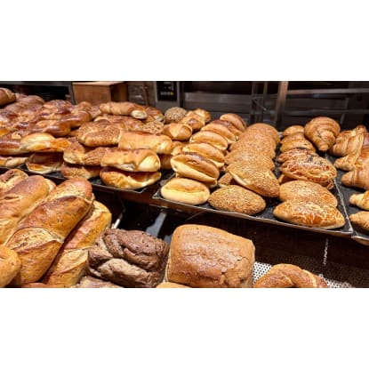 Reputed Wholesale Bakery for Sale $149,000 | Southwest Sydney