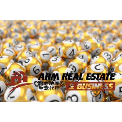 Eastern Suburb Lotto & Newsagency | Annual commission Approx 200K to 220K