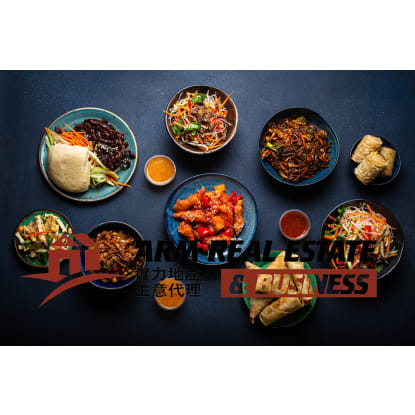 ​CBD Chinese BBQ Takeaway Shop - Chattel And Equipment Sale