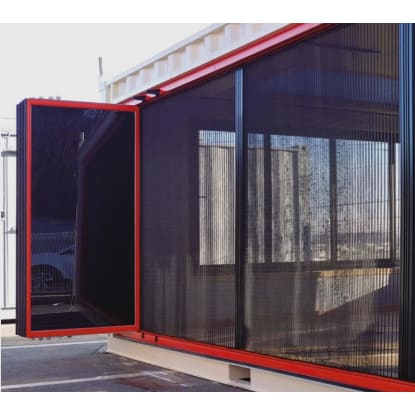 MANUFACTURER OF INSECT SCREEN SYSTEMS