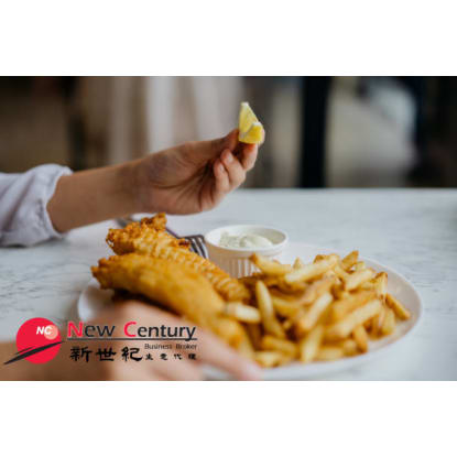 5 DAYS FISH & CHIPS -- BENTLEIGH EAST -- 1P11180