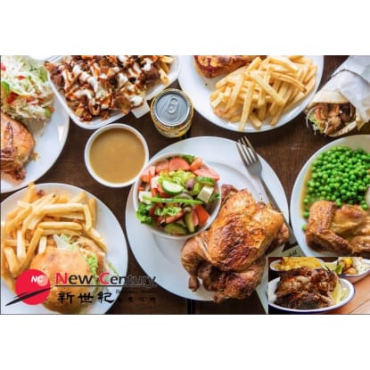 CHARCOAL CHICKEN & KEBAB--MENTONE --1P11199