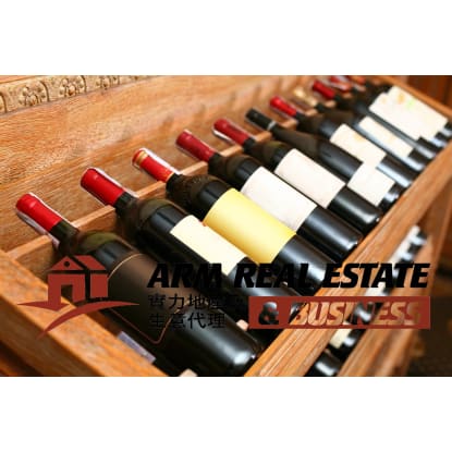 South Eastern Drive-Thru Bottle Shop | Long Lease 5+5, TKG $35K PW
