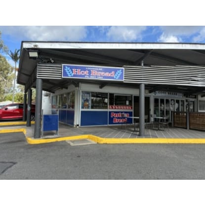 SOUTHSIDE BAKERY FOR SALE OUTSTANDING BUSINESS WITH HIGH PROFITS OFFERS OVER 200K
