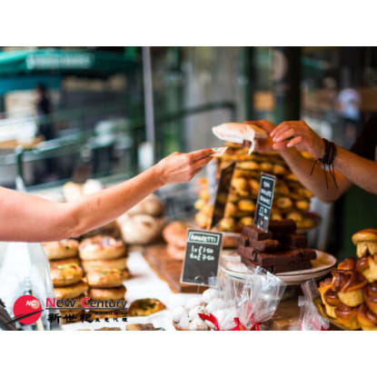 FOOD RETAIL BUSINESS – NORTHERN SUBURB – 1P11219